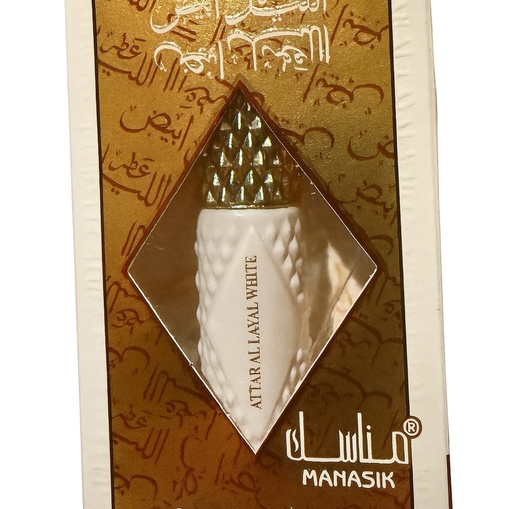 White Attar